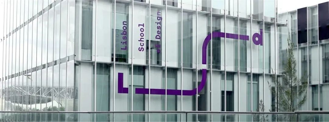 濮阳学校品牌VI视觉设计