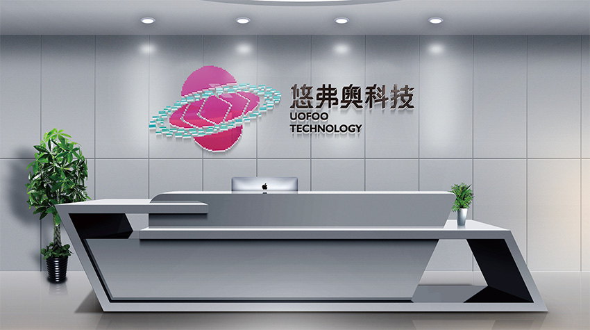 濮阳海南VI设计